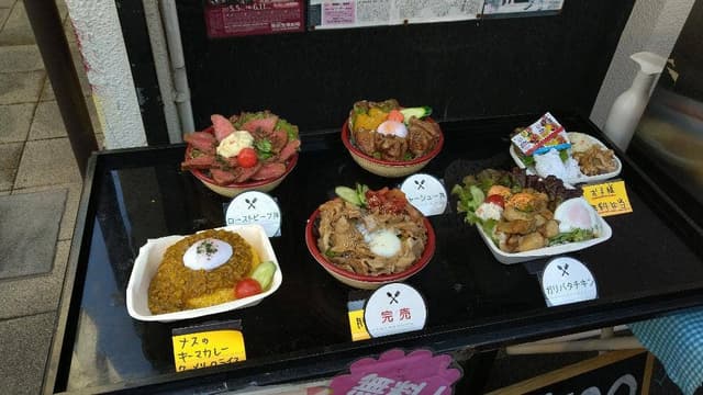 もんじゃ ひろ 本店 - サブ画像2