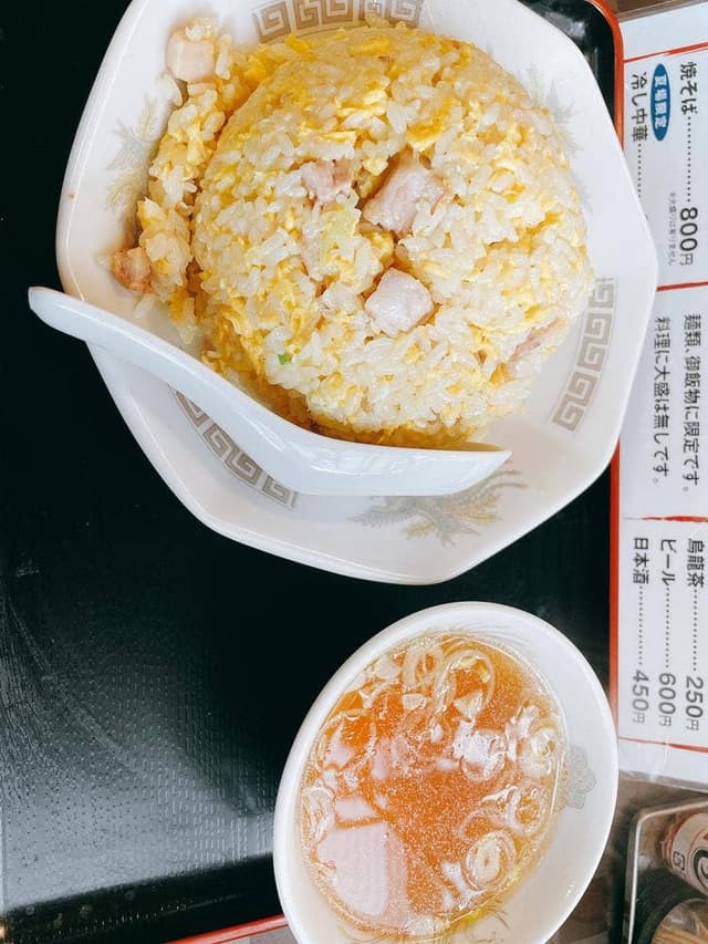 五十五番 - サブ画像1