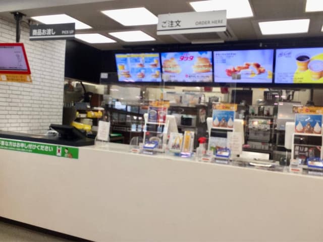 マクドナルド イオン阿児店 - サブ画像3
