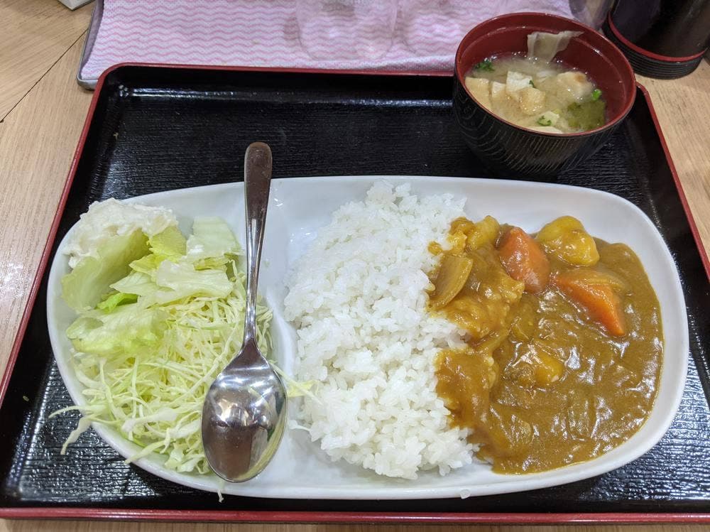 養生庵