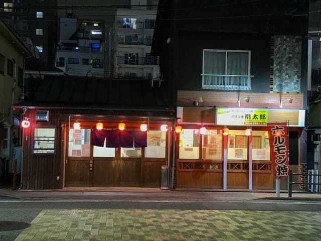 桃太郎 大和駅西口プロムナード店 - サブ画像2