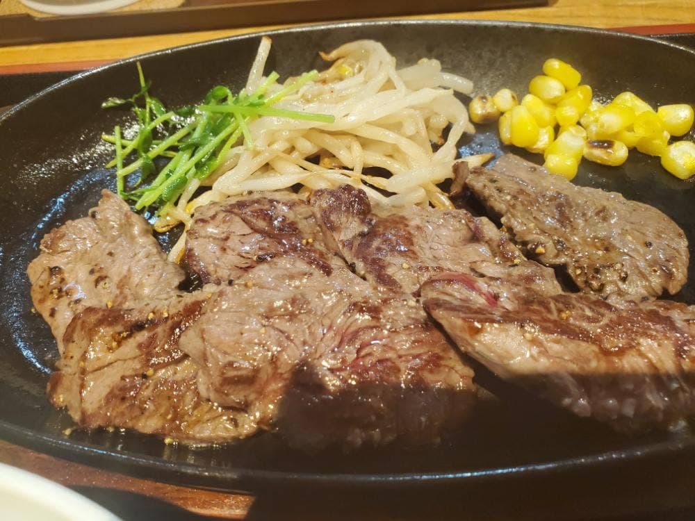 肉処 てんこ