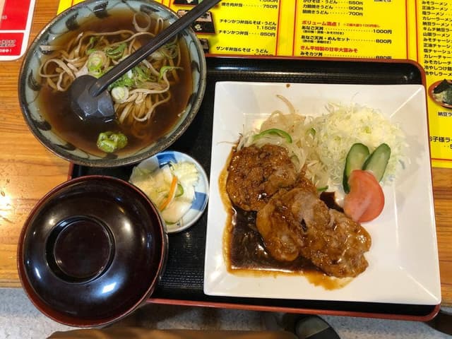 ぎん平 - サブ画像3