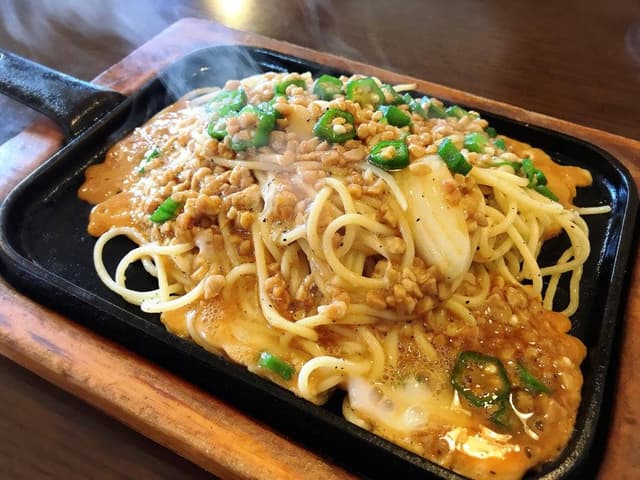 葡麗紅 - サブ画像1