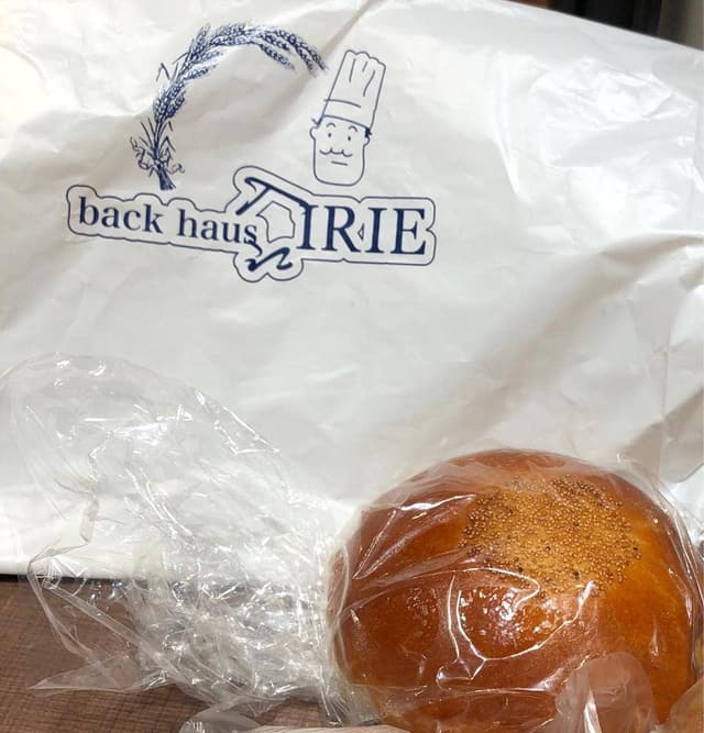 バックハウスイリエ 大丸梅田店 - サブ画像3