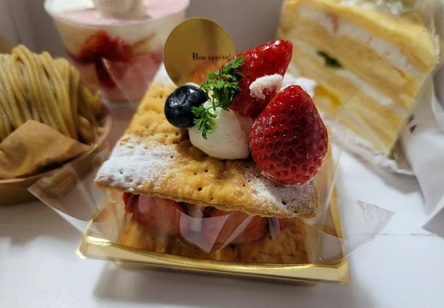 シャトレーゼ 南区桧原店 - サブ画像1