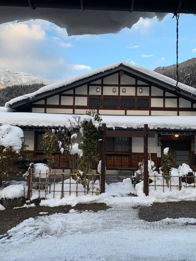 料理旅館 奥飛騨山草庵 饗家 - サブ画像3