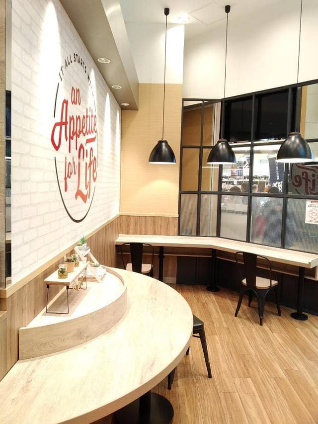 ケンタッキーフライドチキン トレッサ横浜店 - サブ画像1