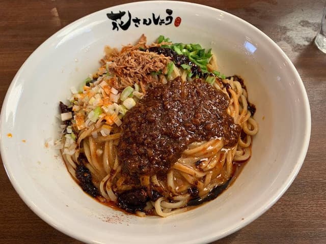 担担麺 花さんしょう 狭山店 - サブ画像1