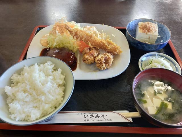 いさみや - サブ画像1