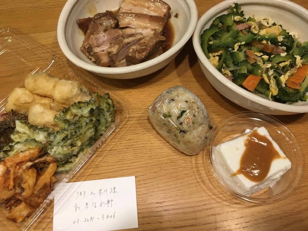 おきなわ軒