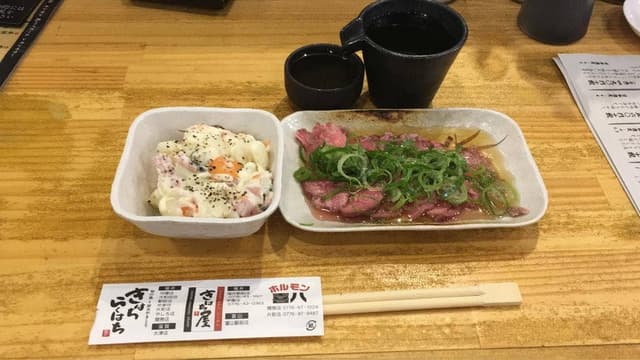 きはち屋 富山駅前店 - サブ画像3
