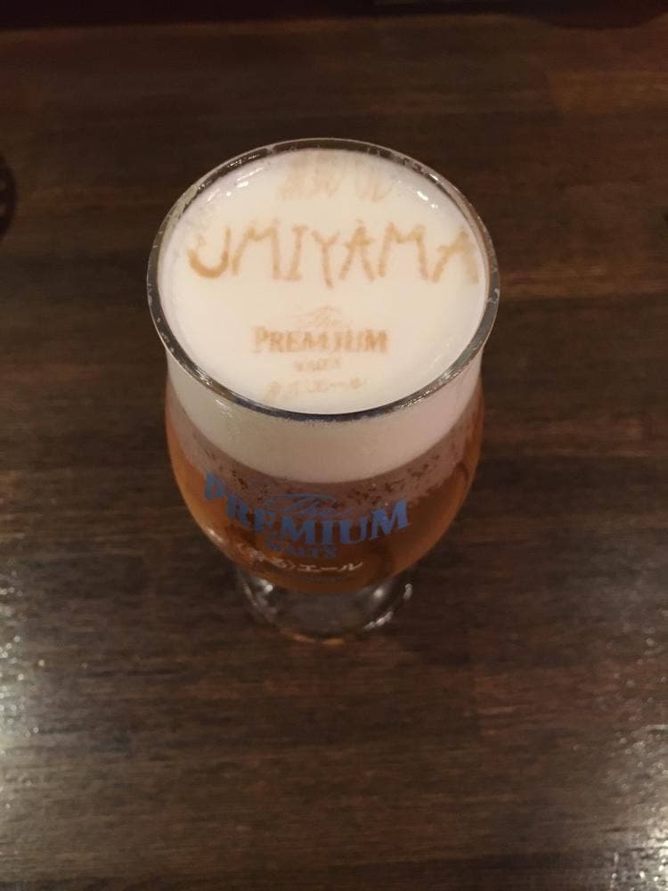 魚貝バル UMIYAMA