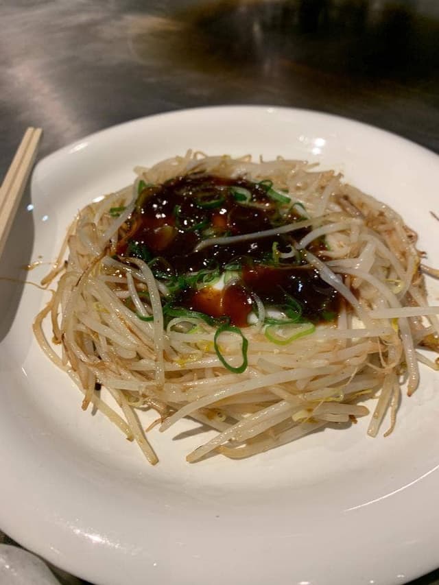 お好み焼・鉄板焼 ひげぼうず - サブ画像1