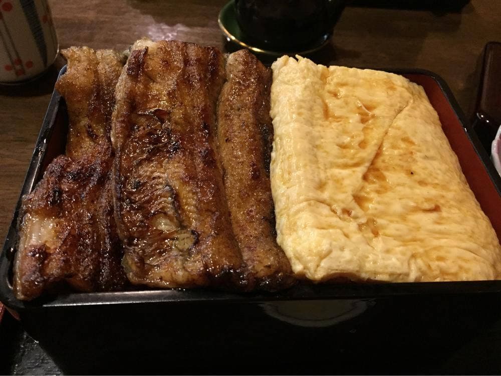 五條