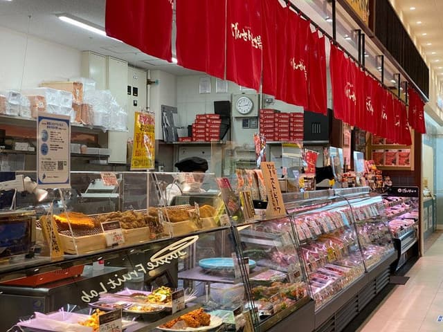 げんさん 平和堂石山店 - サブ画像1