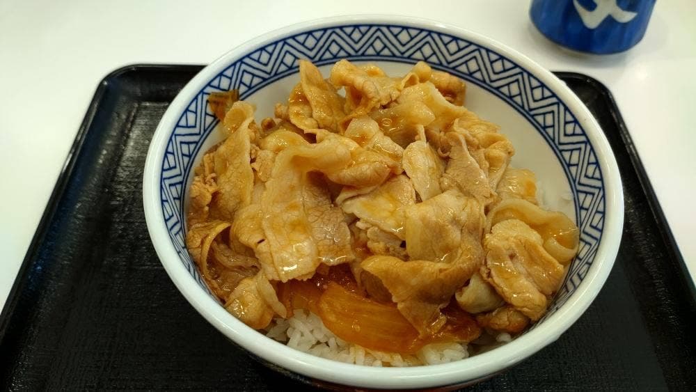 吉野家 西荻窪駅前店