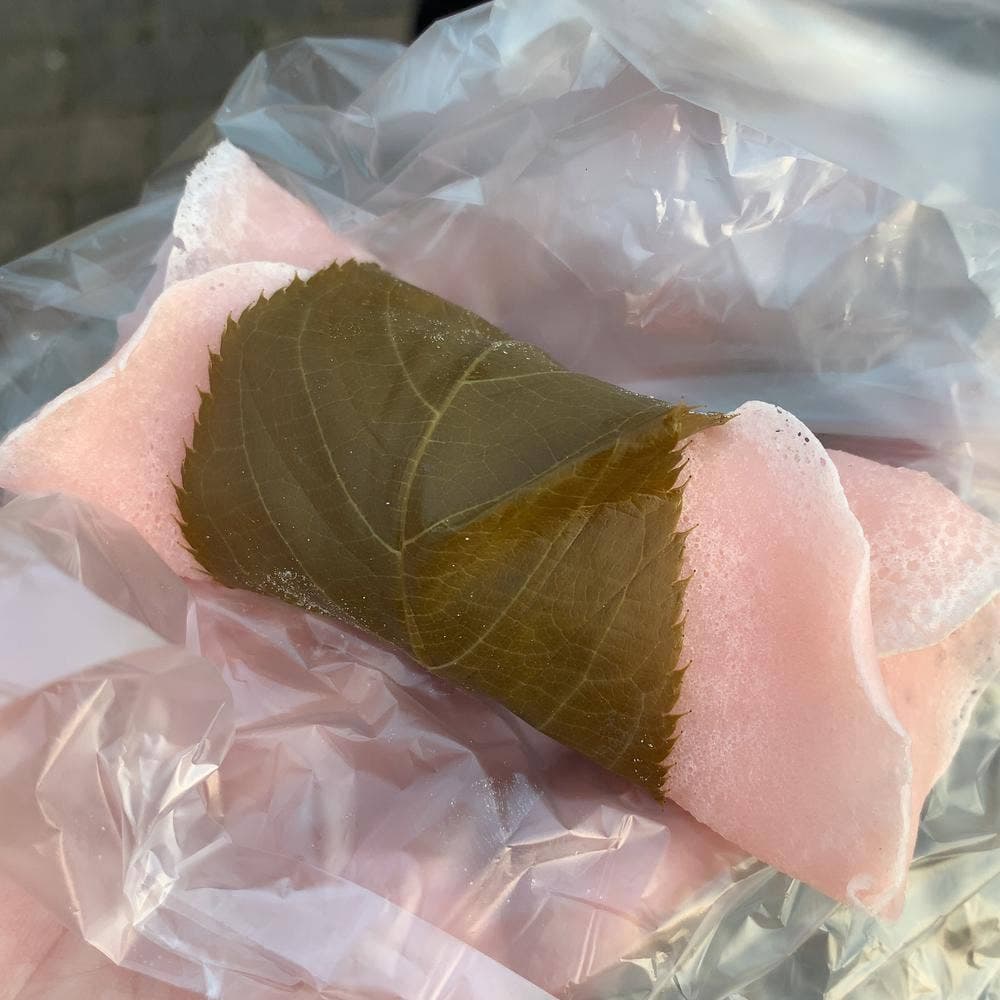 そらまめ本舗