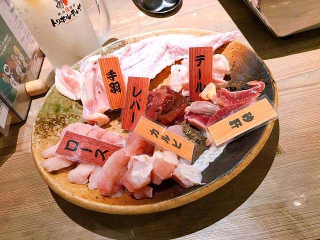 トリホルテルヤ 本店 - サブ画像2