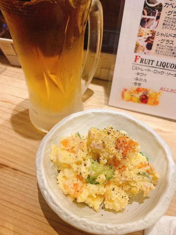 立呑み cozy