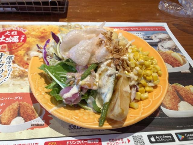 ブロンコビリー 相模原上鶴間店 - サブ画像3