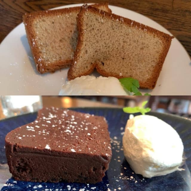 月珈琲 - サブ画像1