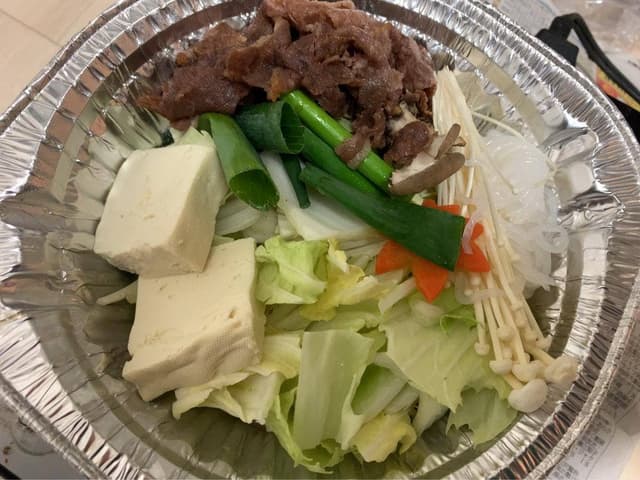 藍屋 三鷹新川店 - サブ画像2