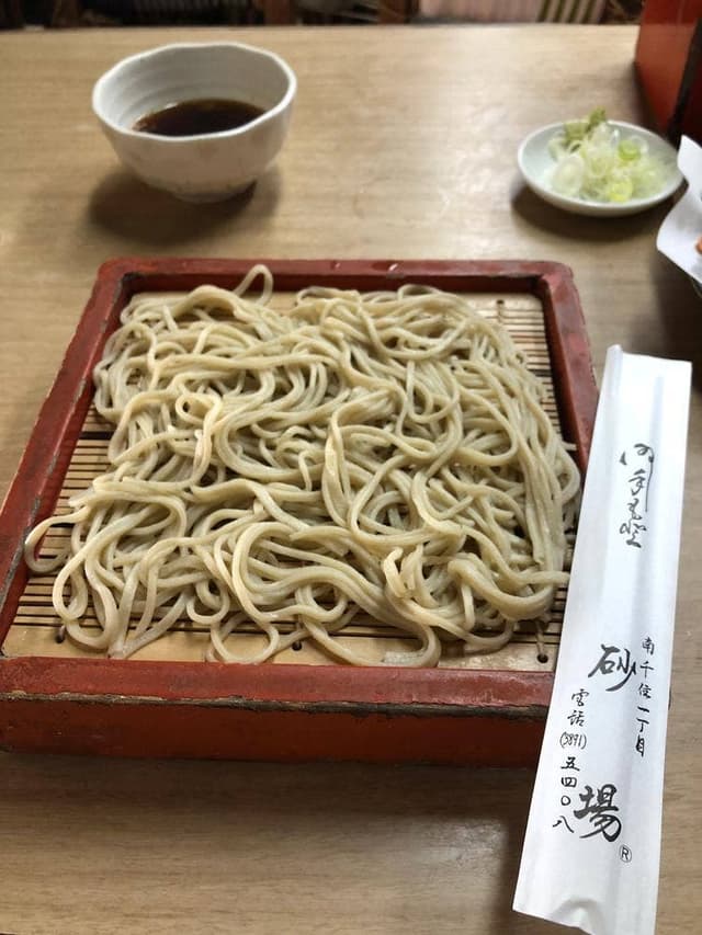 砂場 - サブ画像3