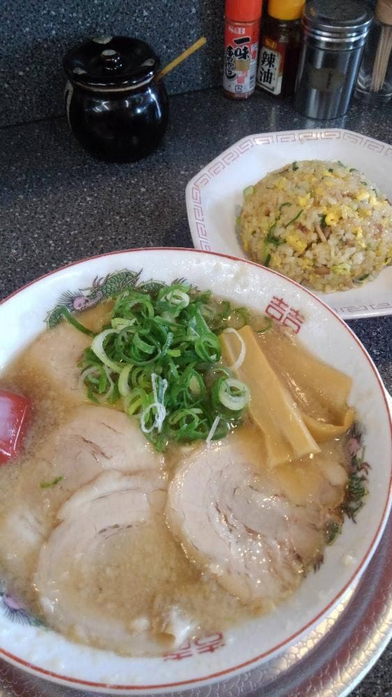 笑麺 - サブ画像1