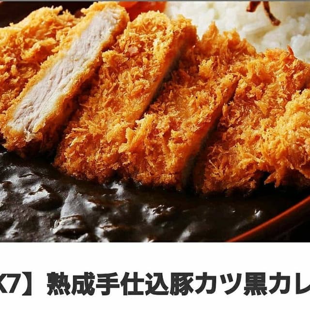 TGALデリバリー 東大阪店 - サブ画像1