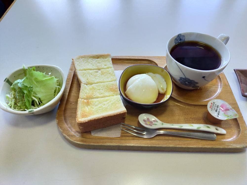 藤