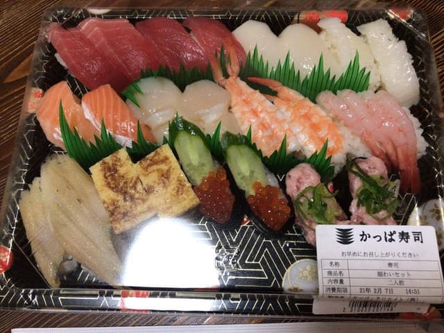 かっぱ寿司 市川東大和田店 - サブ画像2