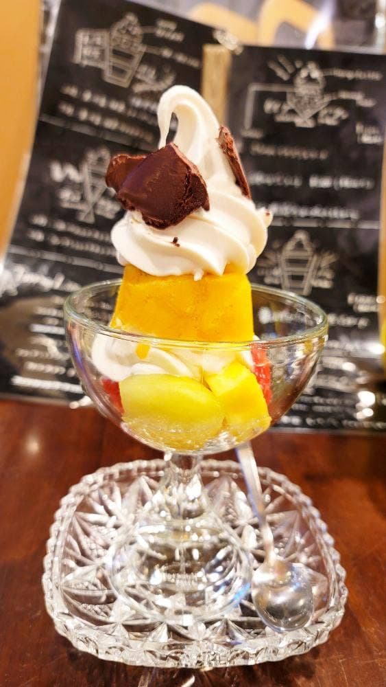 パフェとグラタン専門店 ハワイ - サブ画像1