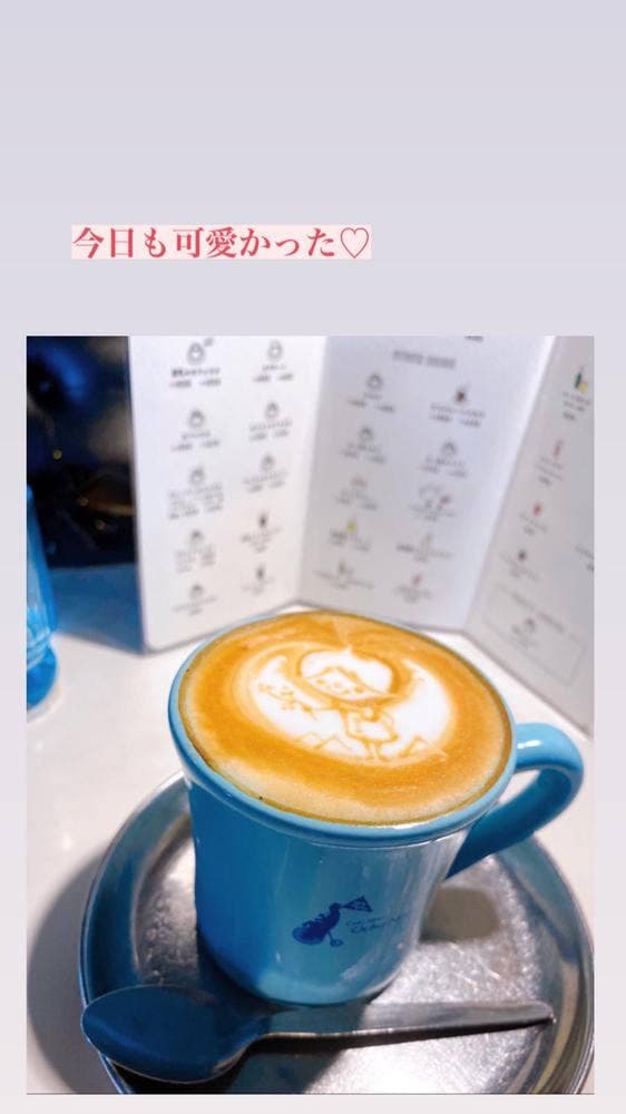 Cafe 5438 Ocha-Nova - サブ画像1