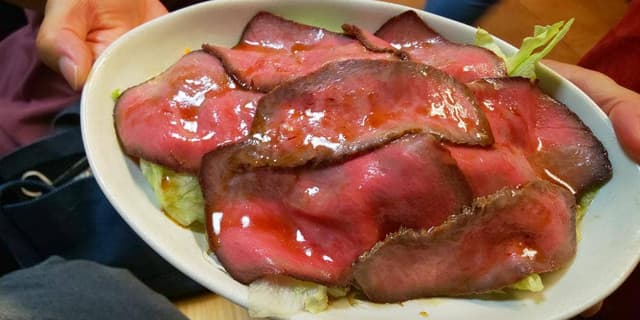 今久 - サブ画像2