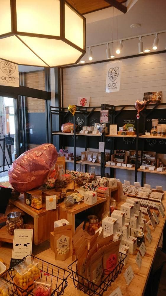 久遠チョコレート 小江戸川越店 - サブ画像3