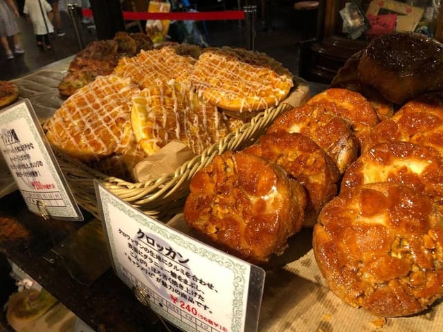BAKERY PENNY LANE 岡本店 - サブ画像2