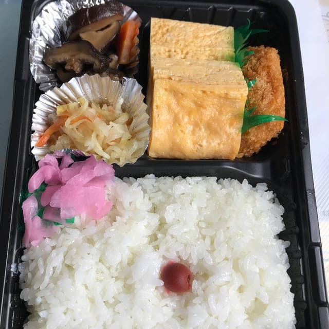 ショップたけざき - サブ画像3