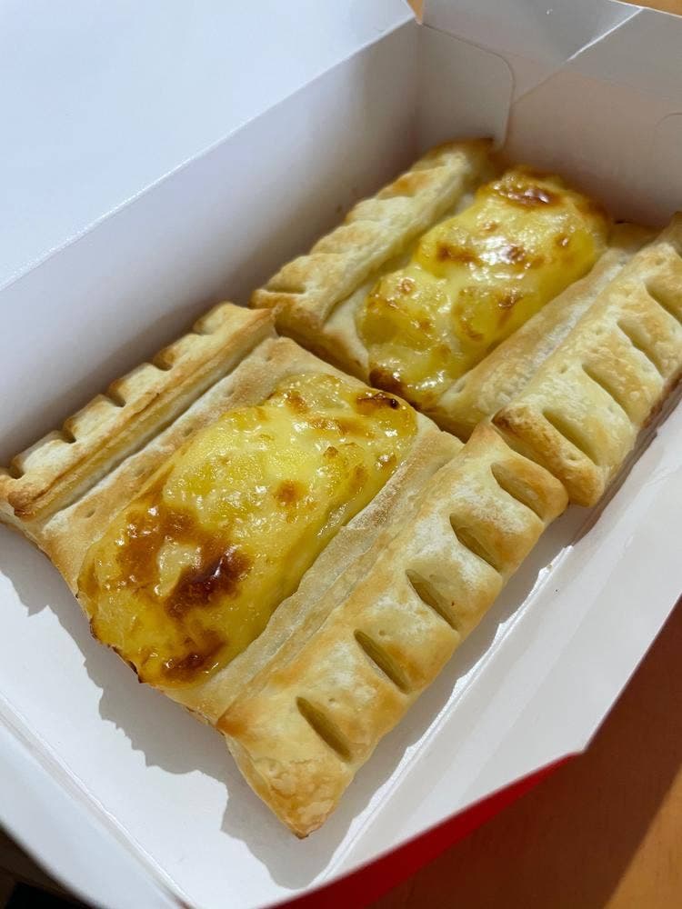 ピザハット 西友二俣川店