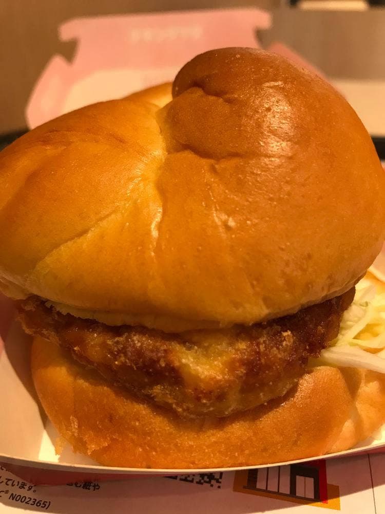 マクドナルド 伊勢原店