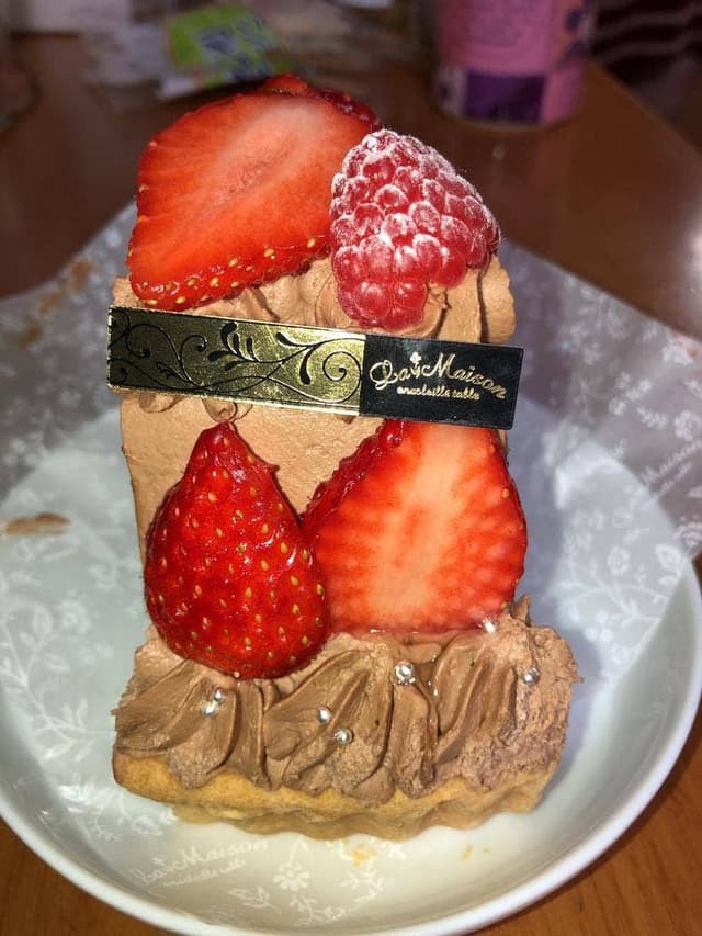 ラ・メゾン アンソレイユターブル パティスリーラゾーナ川崎店 - サブ画像1