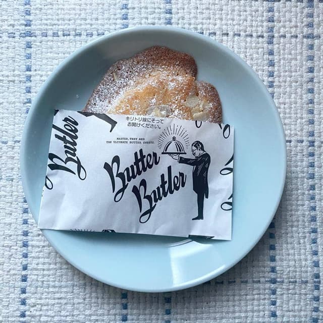 Butter Butler エキュートエディション渋谷店 - サブ画像2