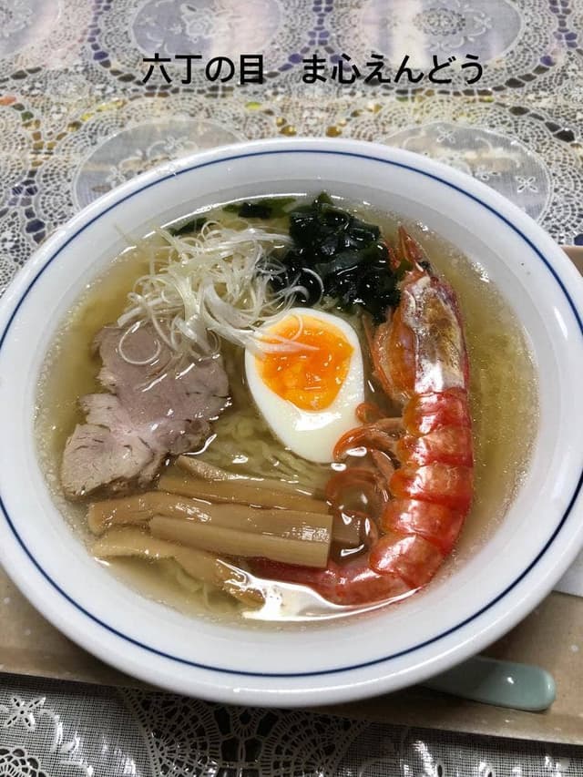 ま心 えんどう - サブ画像1