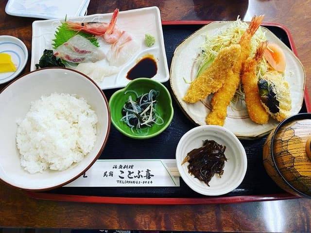 ことぶ喜 - サブ画像3