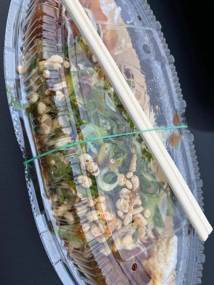 築地銀だこ スーパーアークス中島店