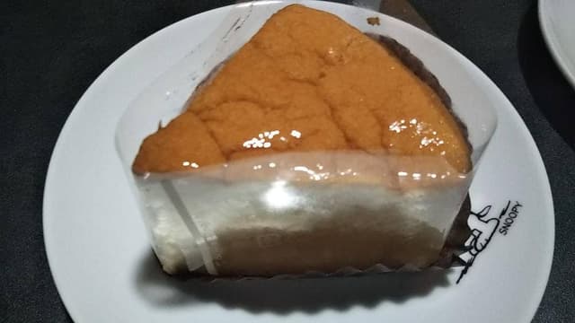 ランプリール・オクシジェーヌ 本店 - サブ画像3