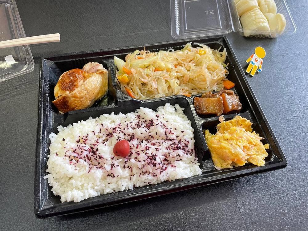 アンの店