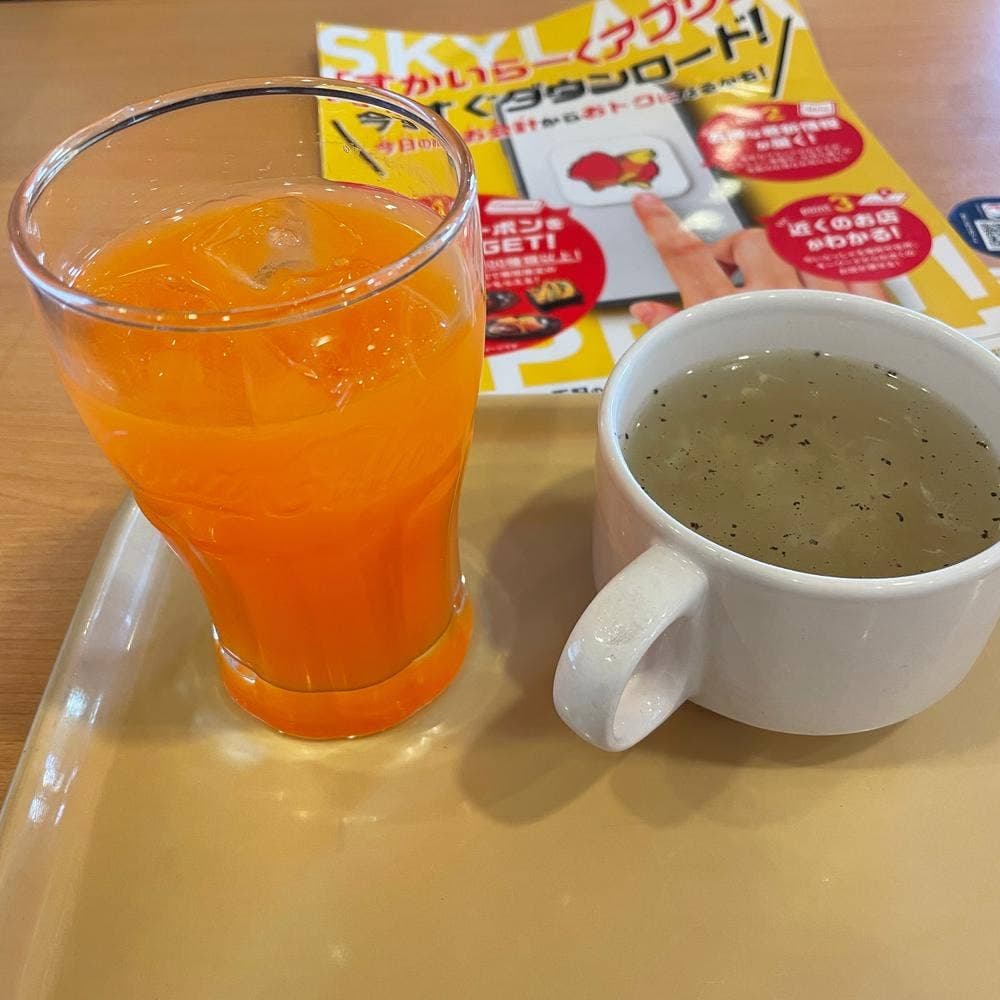 ガスト 寒川田端店