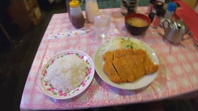 きく - サブ画像1