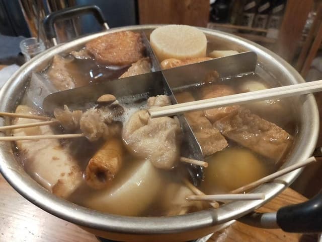 人見酒店 - サブ画像2